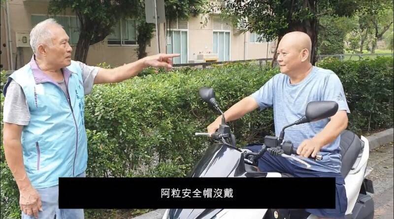 高雄「最富里」里長林得祿尋求連任，東區店王抵押貸款引發關注，日本女籃創下三分球紀錄