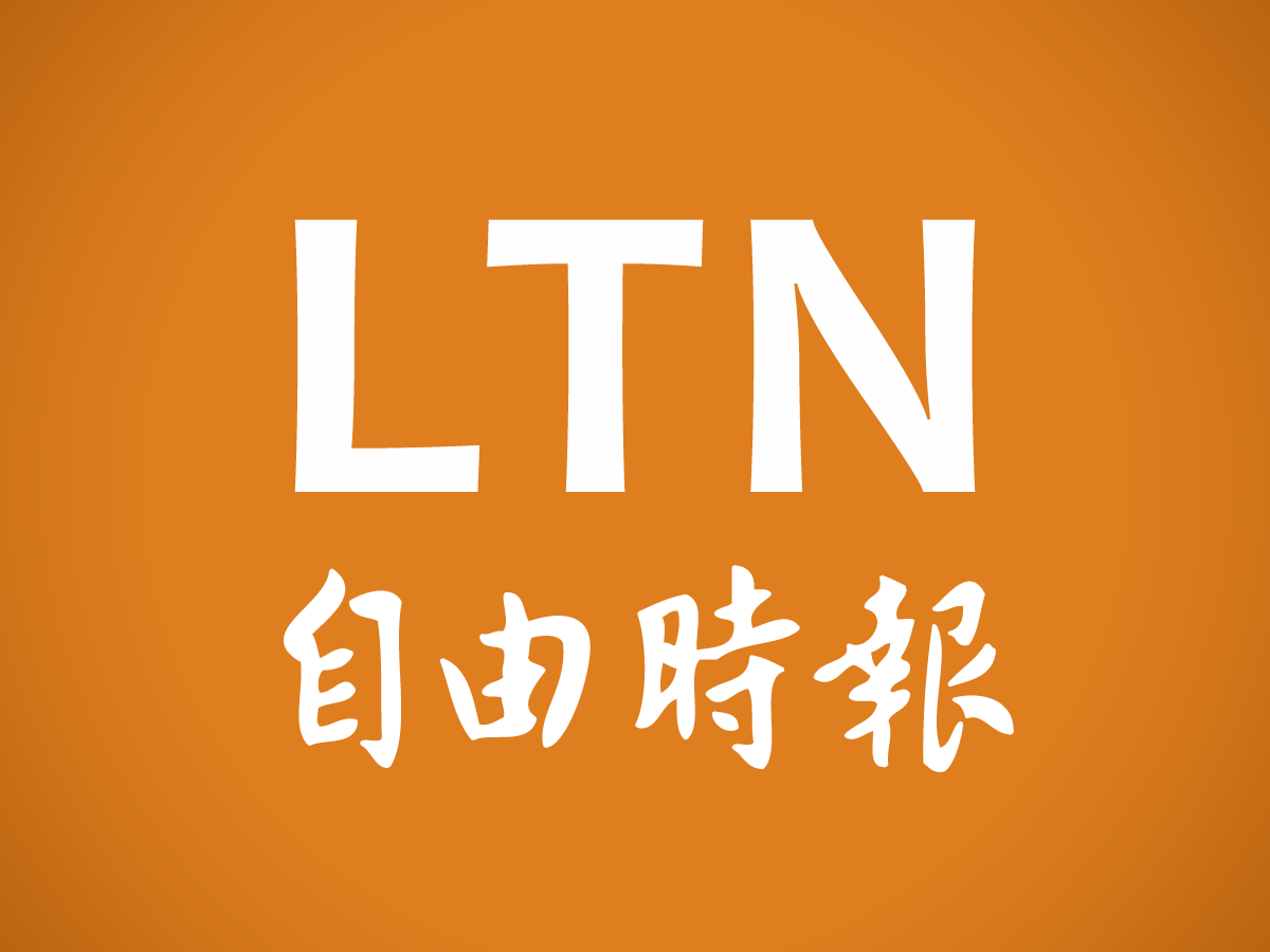 福斯汽車因中國市場困境及重整成本下調全年財測