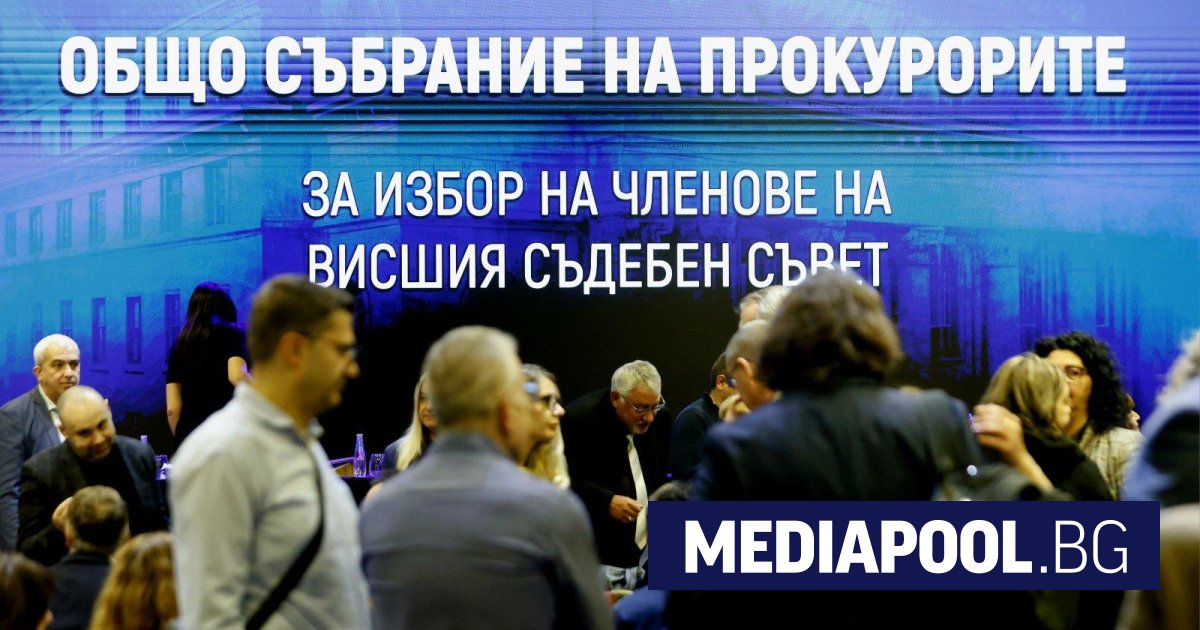 25 кандидати се състезават за четири места в прокурорската колегия на ВСС