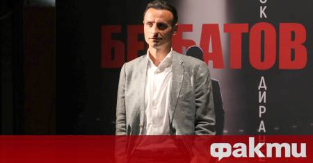 Димитър Бербатов се насочва към театралната сцена