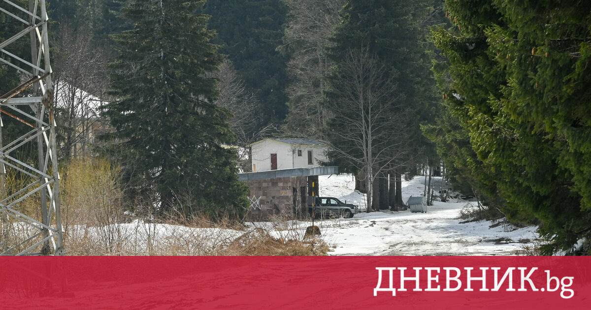 Прекратява се полицейската охрана около бившата хижа "Петрохан" във връзка с разследване