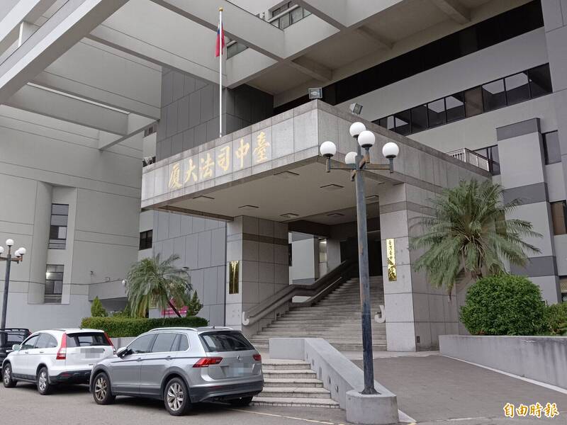 居服員對腦麻女施暴並嘲諷，刑事定讞需賠償40萬