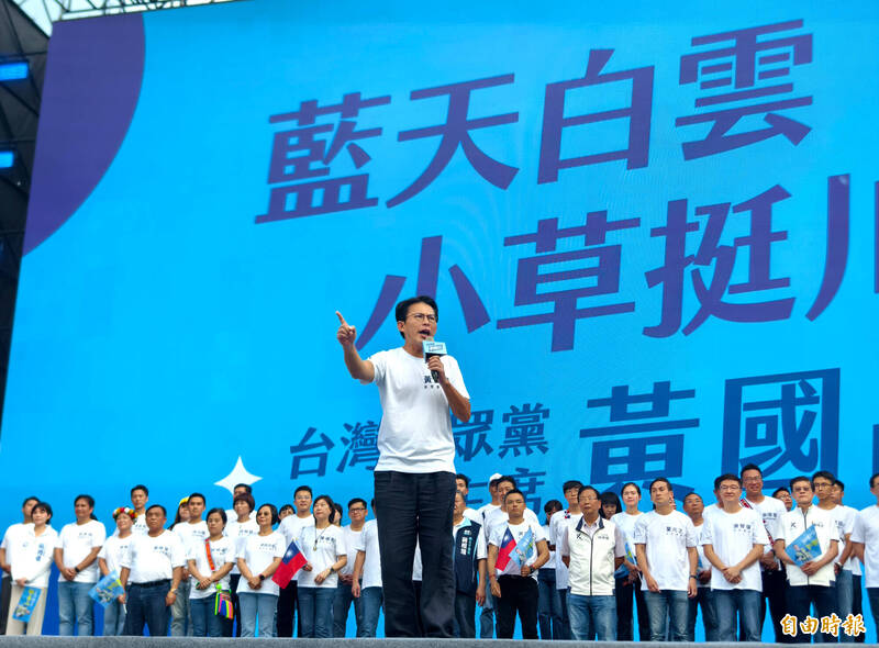 藍白合新北造勢，黃國昌籲小草挺李四川；沈伯洋競總成立，蔡英文驚喜現身