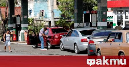 Куба потъна в мрак след срив на електропреносната мрежа