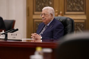 Палестина насрочи първите парламентарни избори от две десетилетия