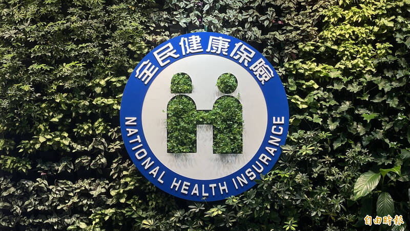 健保挹注4.7億元加碼精神科及胸腔重症照護