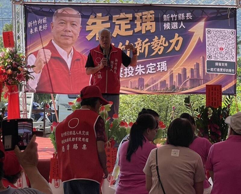 朱定瑀成立競總，主打第四次土地改革；林昀儒大滿貫賽惜敗、沈伯洋回應游錫堃言論、科學班盼逕升大學