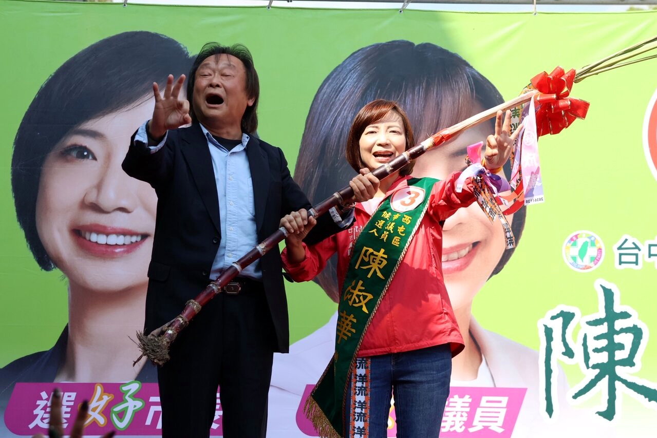 蔣萬安與沈伯洋辯論聚焦雙重標準與政績