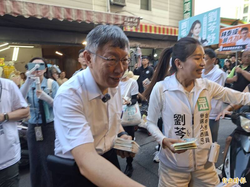賴清德對總預算仍有疑慮？柯文哲：解鈴還須繫鈴人