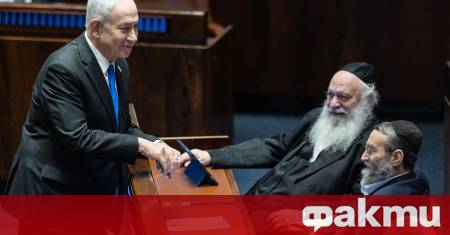 Израел ще проведе избори на 27 октомври след разрешаване на коалиционна криза