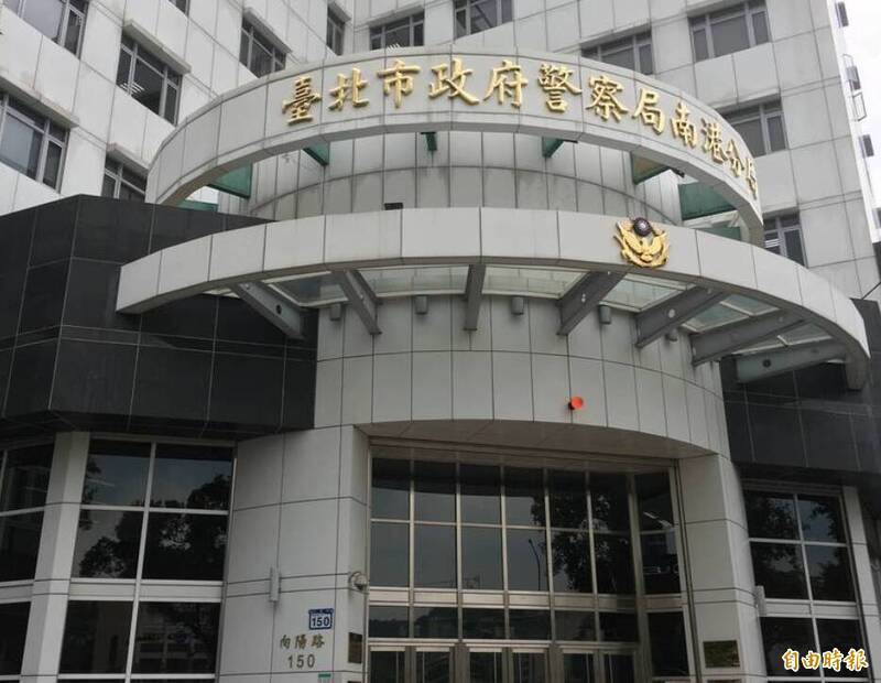北市成功橋下發現男性浮屍，警消進行打撈釐清身分