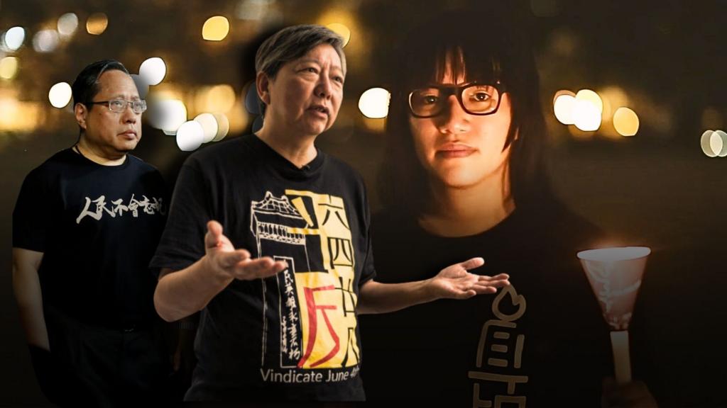 香港支聯會領導人因煽動顛覆國家政權罪名成立面臨監禁