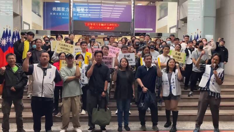 台灣美光桃園工會罷工，台南氣爆傷人，選舉辯論破局，颱風逼近台灣