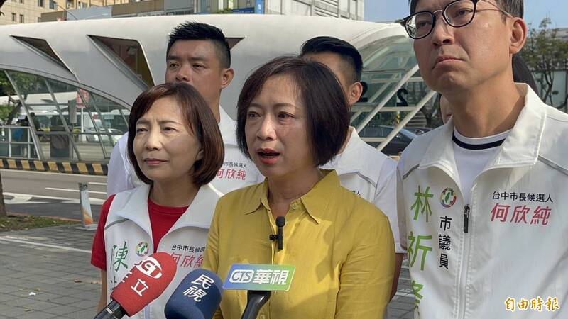 盧秀燕請假北上任蔣萬安競總主委，引發爭議