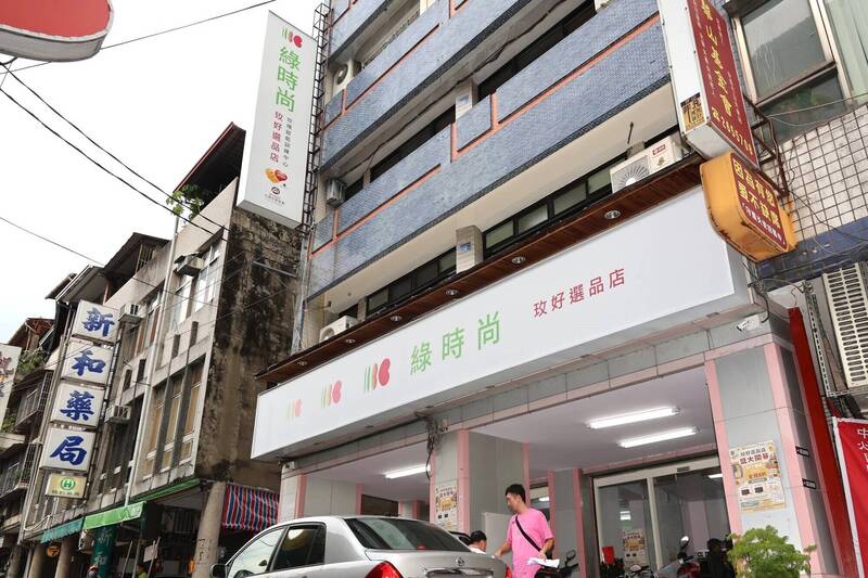 竹山玫好選品店開幕，提供身心障礙學員就業訓練；遠東香格里拉住宿券大折扣、虎門科技營收創新高、台南龍崎庄長官舍修復啟用