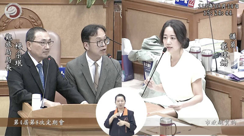 新北歡樂耶誕城首度開放冠名，引發議員質疑變相出售市民權益；多項工程預算膨脹與安全疑慮浮現