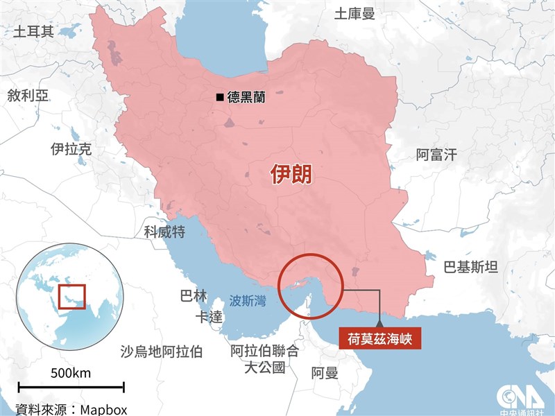 阿拉伯联合酋长国称一艘油轮在霍尔木兹海峡遭到伊朗袭击