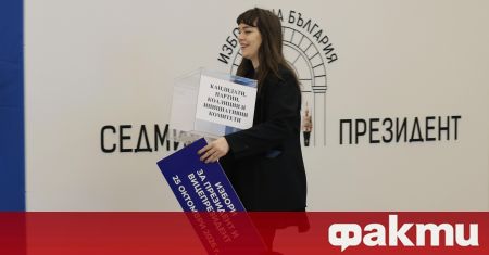 Илияна Йотова и Андрей Гюров влизат в балотаж за президент