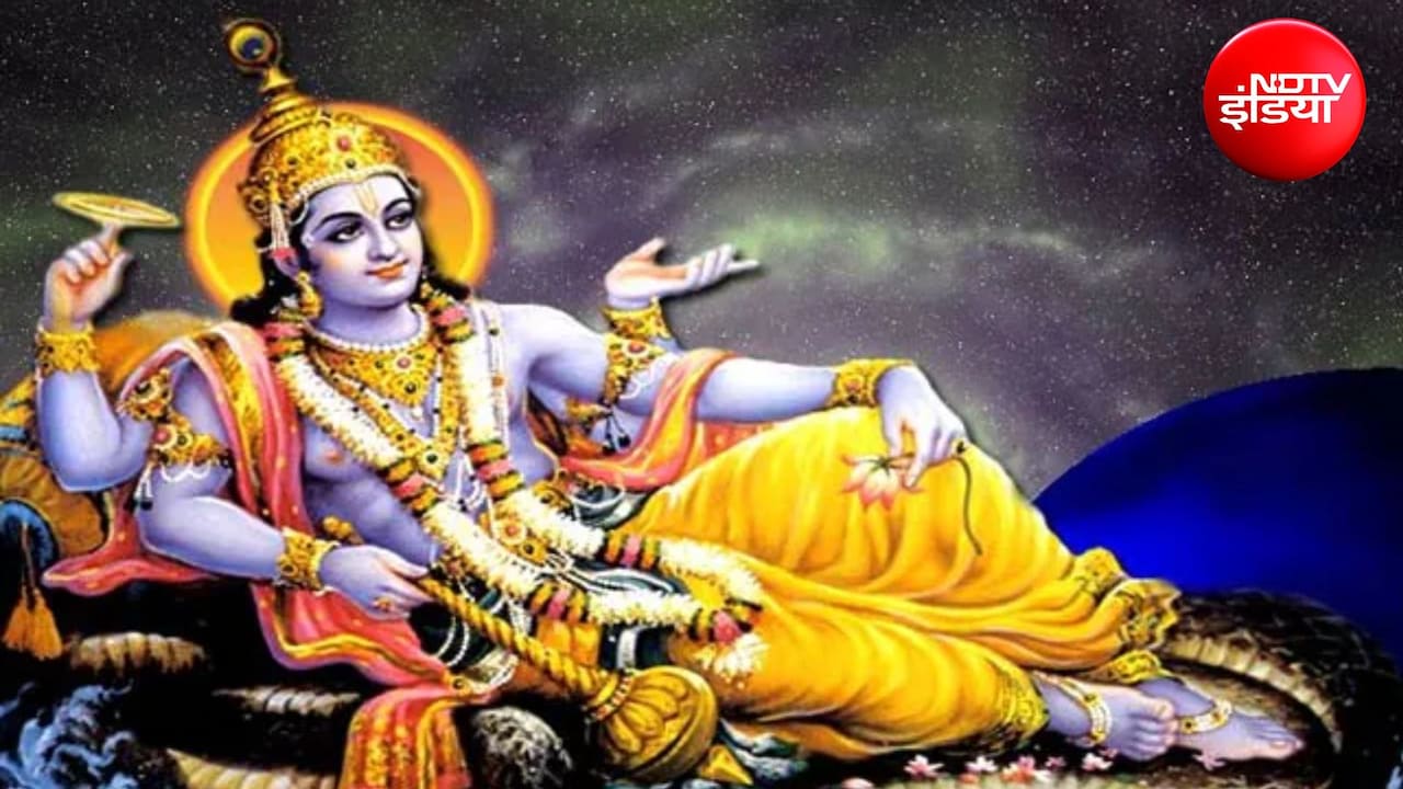 परिवर्तिनी एकादशी आज: पूजा मुहूर्त और विधि