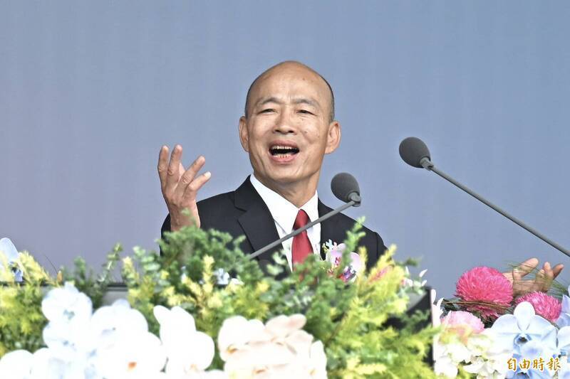 韓國瑜在國慶大會脫稿批評罷免案與行政院長，引發爭議