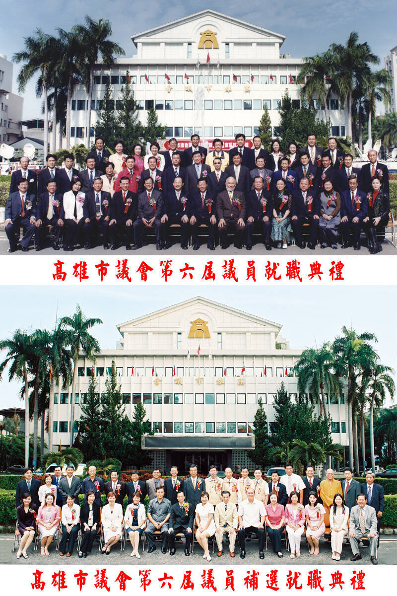 高雄市議會賄選案重傷議會運作，破天荒補選18席
