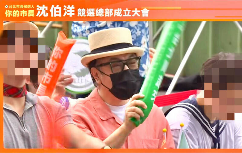 蔡康永現身沈伯洋競總大會引發關注，陸網抵制與蔣萬安聲援