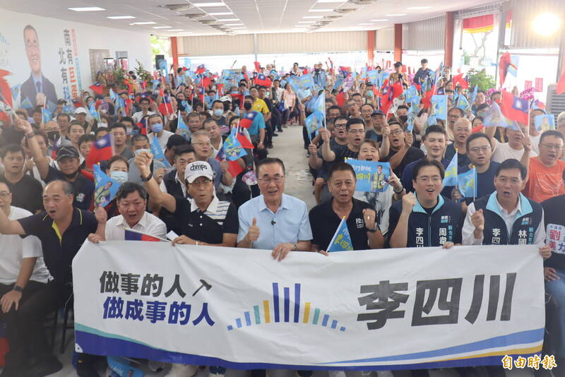 李四川成立新北公車勞工後援會，劉建國則獲得長照產業支持