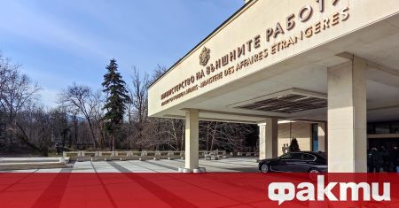 Външното министерство извика дипломат от Северна Македония заради спрян депутат