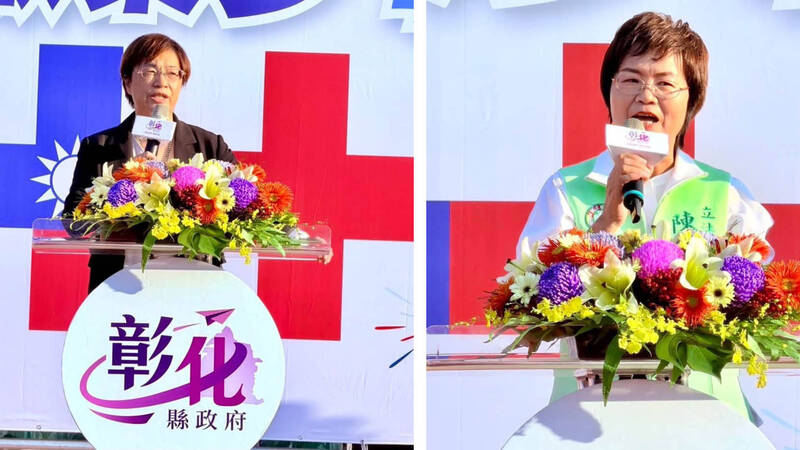彰化縣府國慶活動多位參選人出席，台南移工宿舍火警傷人，傅崐萁呼籲普發2萬元
