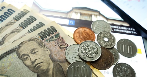 日本央行確認通膨率達標，維持利率不變