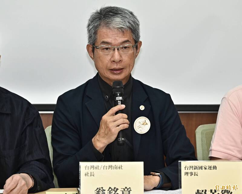 台派聯盟批評中國引用「開羅宣言」爭取台灣主權；國民黨願組專家團隊協助中國暴雨災區
