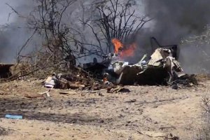Загинаха тринадесет души при катастрофа с туристически самолет в Перу
