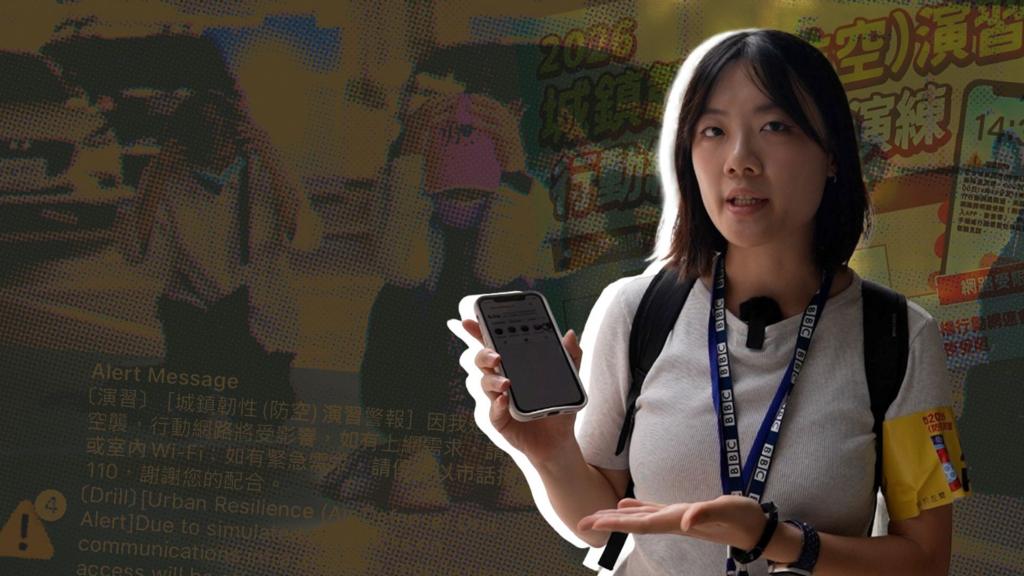 台灣首次演練斷網情境，國科會主委紐約演講揭示台積電吸引力