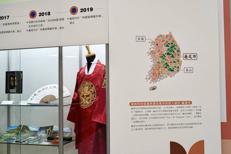 桃園與龜尾市締盟十週年及李灝宇創下台灣大聯盟安打紀錄