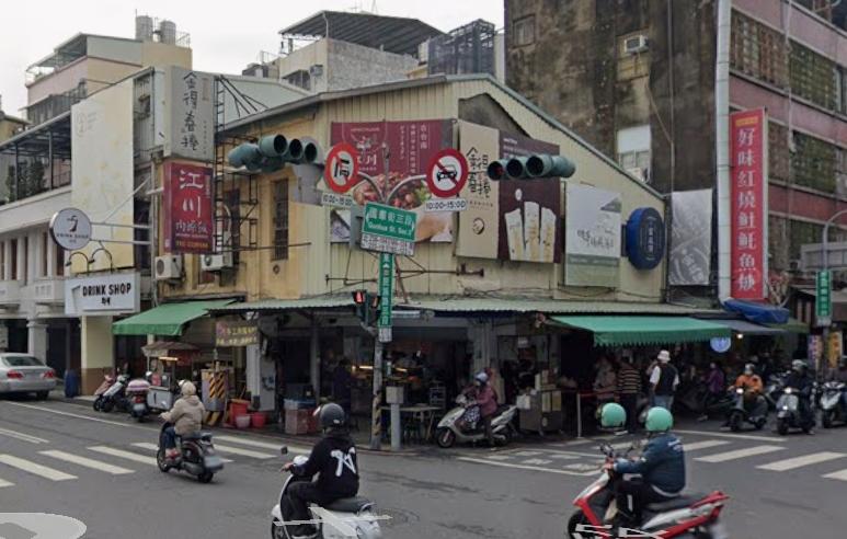 台南美食三角窗租約爭議：70年老店搬離，地價逼近億元
