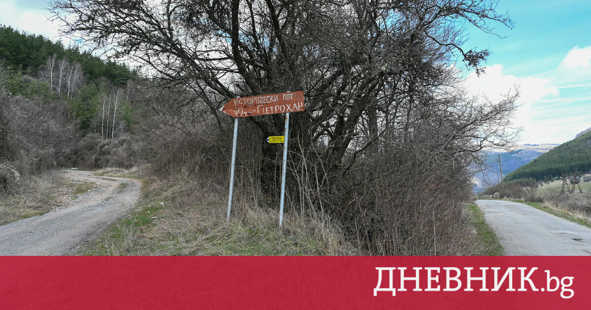 Полицейска патрулка остава да охранява хижа "Петрохан"