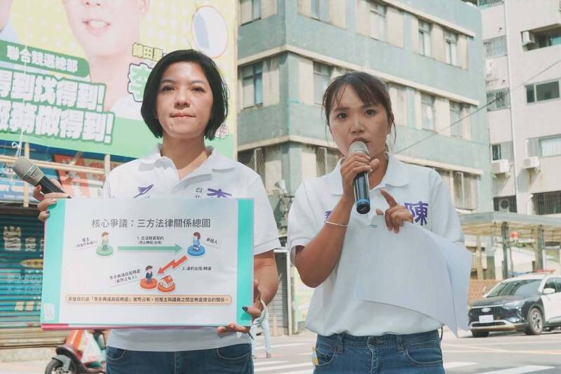 新北里長選舉看板爭議：綠營候選人出示同意書自清，疑涉法定空地將主動拆除