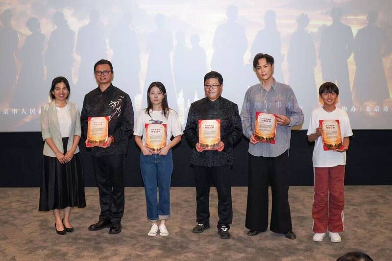 中國微短劇《嘉慶君遊台灣》引發爭議，學者批評扭曲歷史