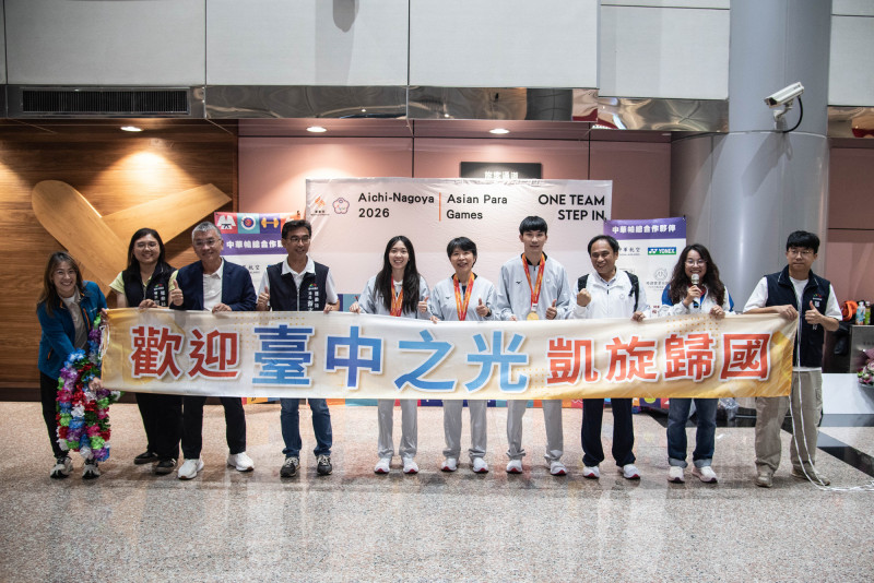 台中帕運選手凱旋、瑞豐夜市攤位空置、味全龍奪冠及蔣萬安競總成立