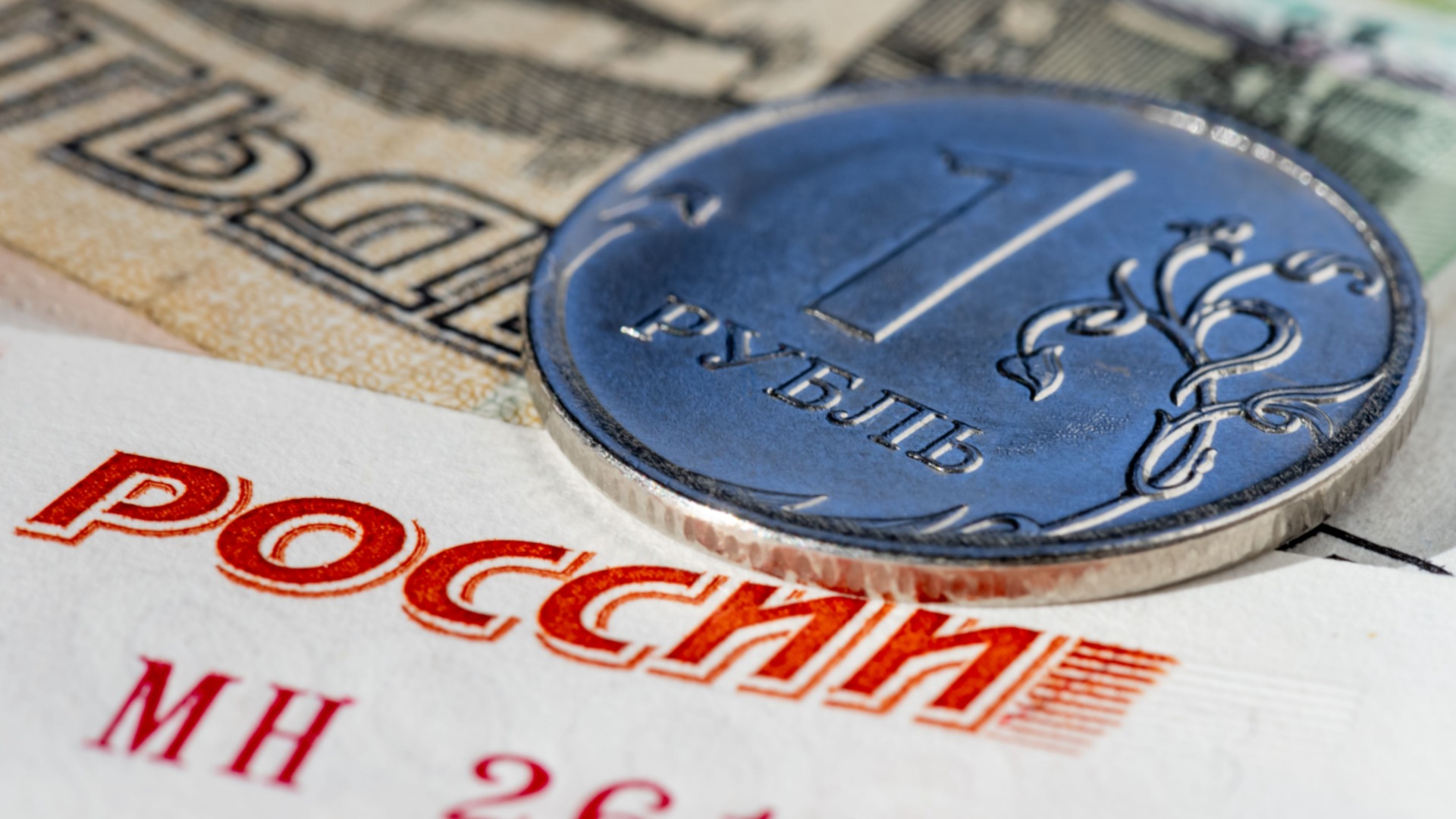 Русия се бори с растящи цени и забавящ се икономически растеж след изборите
