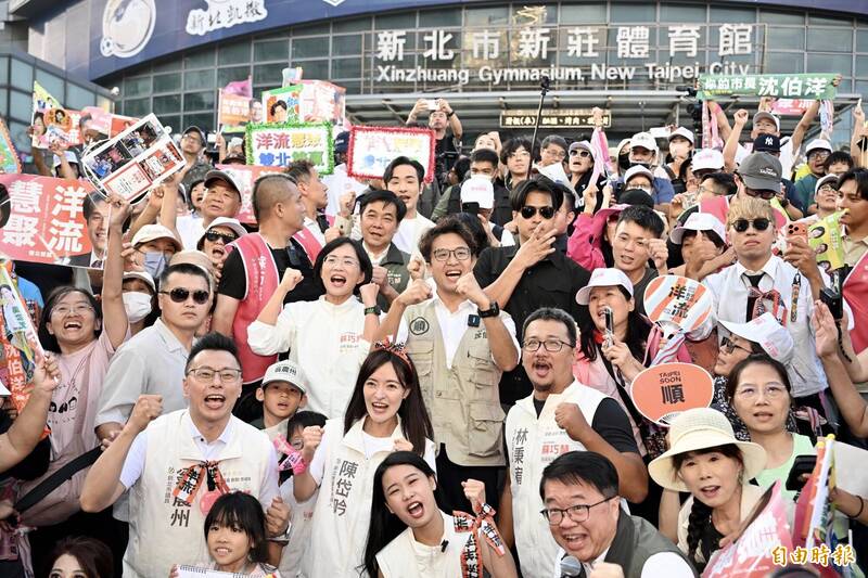 沈伯洋、蘇巧慧新莊合體造勢，湧入上萬人潮；徐佳青請辭獲准，引發爭議