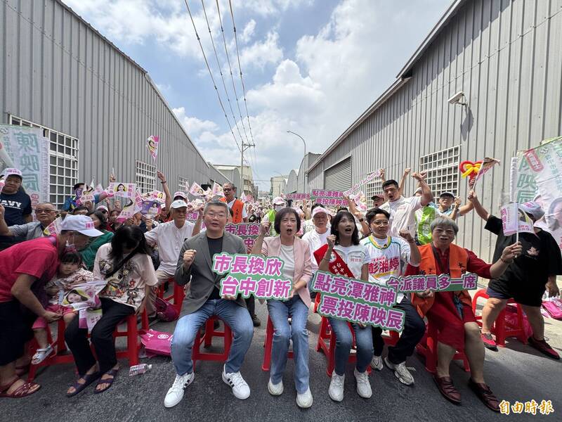 陳映辰競選總部成立，黃偉哲賑災、蘇巧慧推山林政策，多項選舉活動同步進行