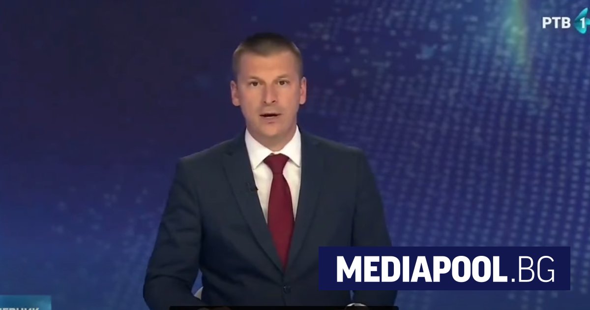 Сръбската обществена телевизия се извини за пристрастно отразяване след изборна загуба на управляващите