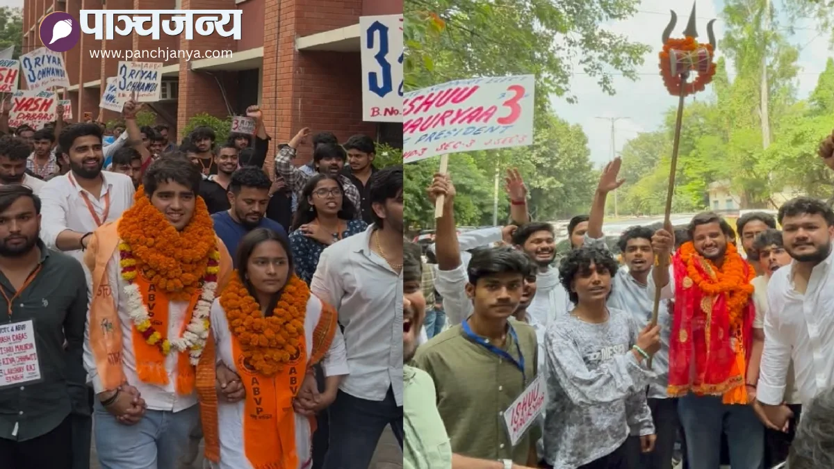 दिल्ली विश्वविद्यालय छात्रसंघ चुनाव: अभाविप और एनएसयूआई के बीच चुनावी मुकाबला