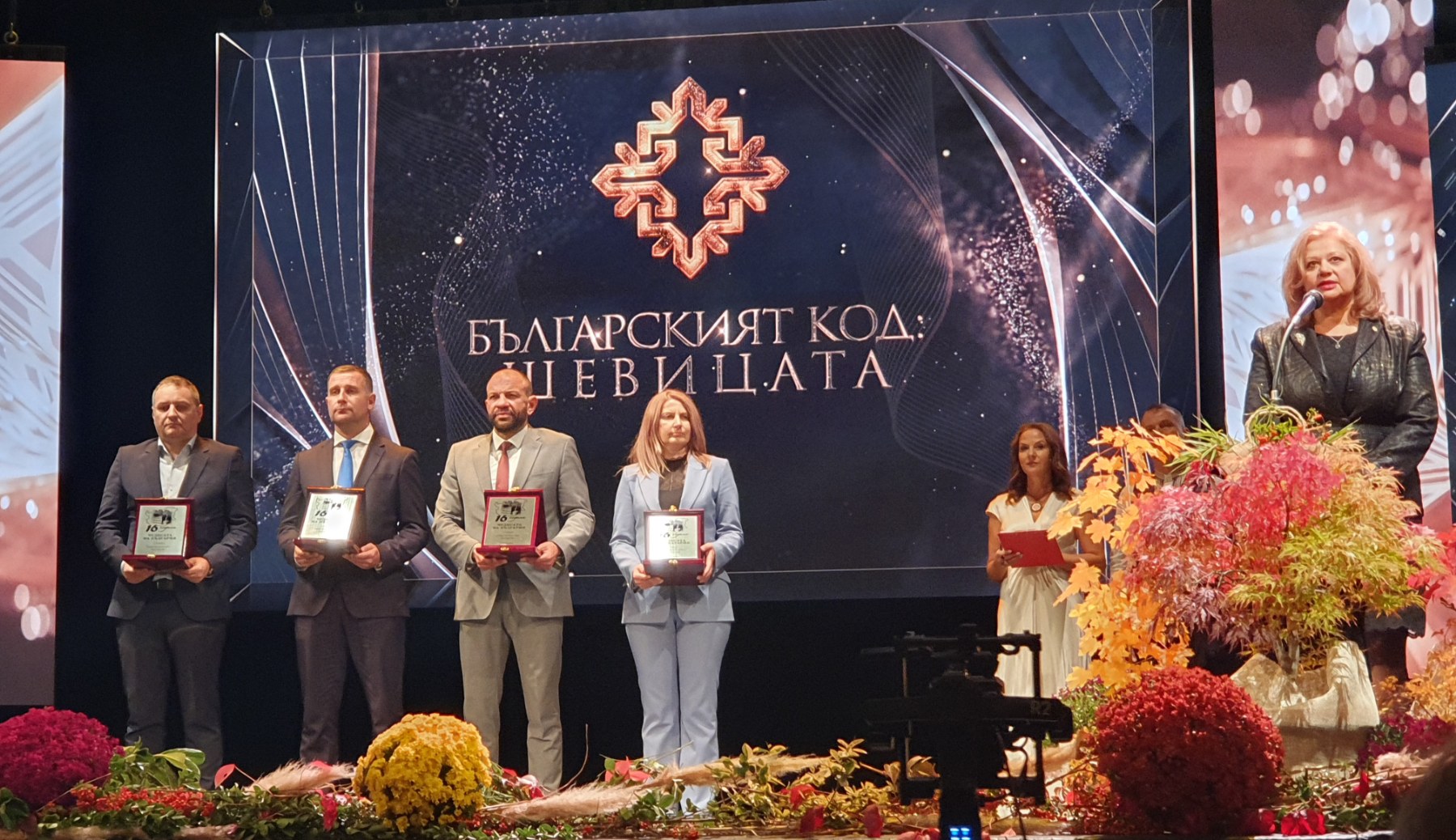 Четири български града получиха награди за културно наследство, туризмът трябва да наблегне на преживяванията