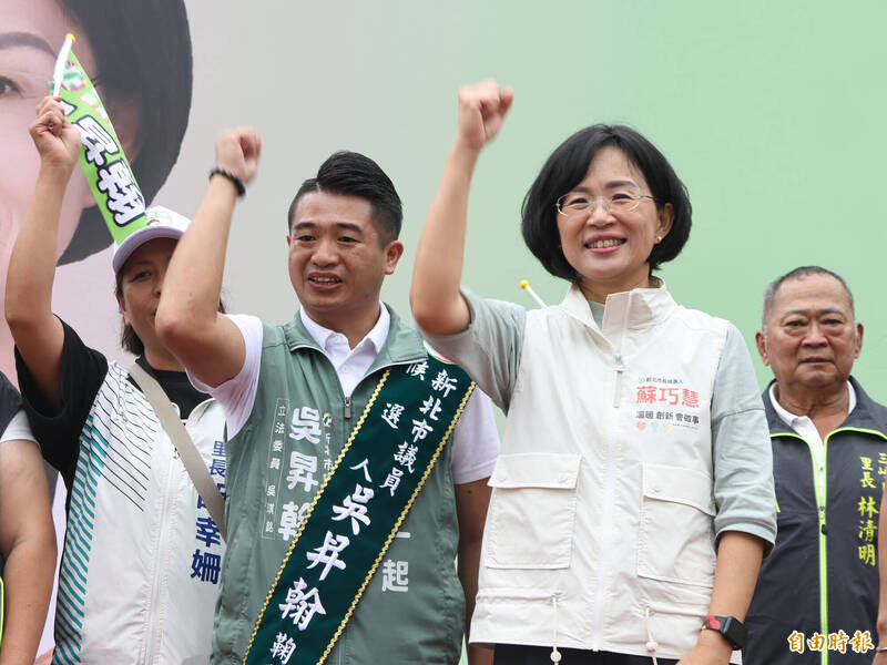 蘇巧慧力挺吳昇翰，承諾照顧三峽；亞帕運台灣奪四金七銀九銅