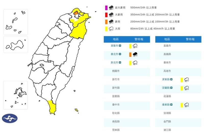 彰化豪墅降價求售，薄熙來之子近況曝光