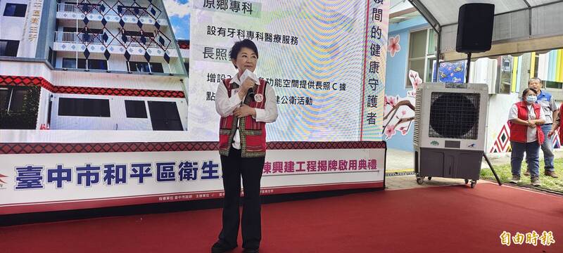 蔣萬安身體不適取消行程、江啟臣「摸鼻」引發衛生疑慮、與九合一選後治安維護工作