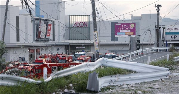 日本熊本强震后永旺梦乐城发生爆炸，已致4人死亡，多人失联