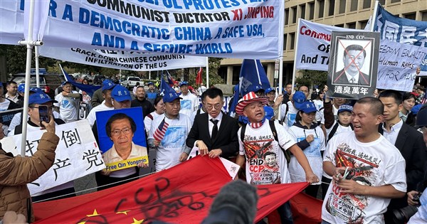 川普盛情接待習近平，白宮外反習抗議聲浪不斷